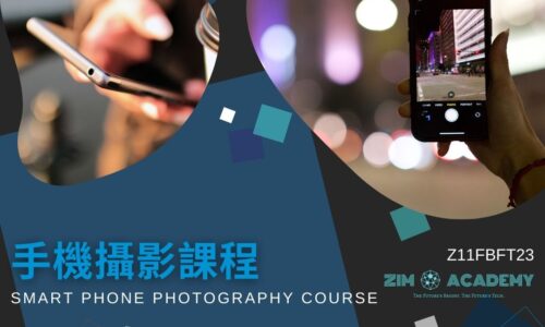 course thumbnail
