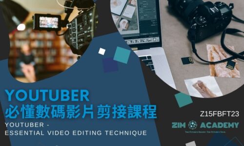 course thumbnail