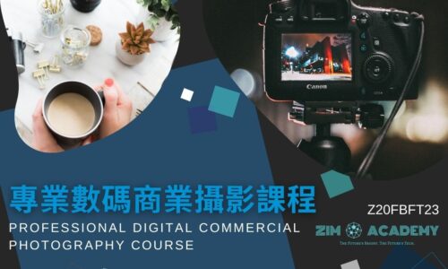 course thumbnail
